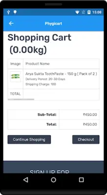 Phygicart android App screenshot 0
